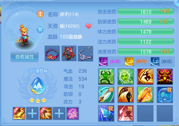 微信图片_20260927144843_73_15696.png