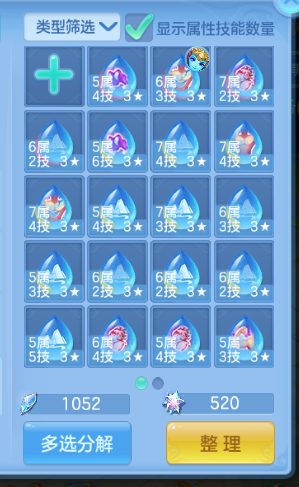 微信图片_20260927144849_74_15696.png