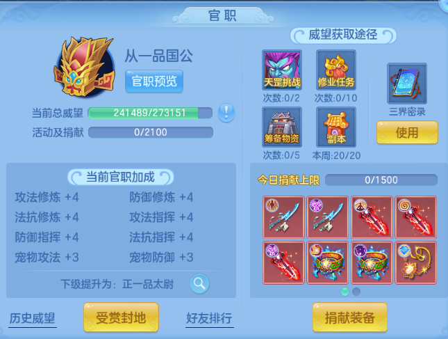 微信图片_20260927144856_75_15696.png