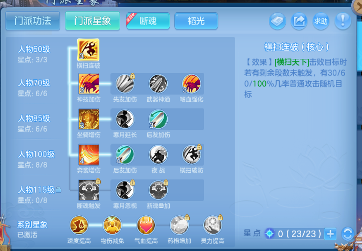 微信图片_20260927144908_77_15696.png