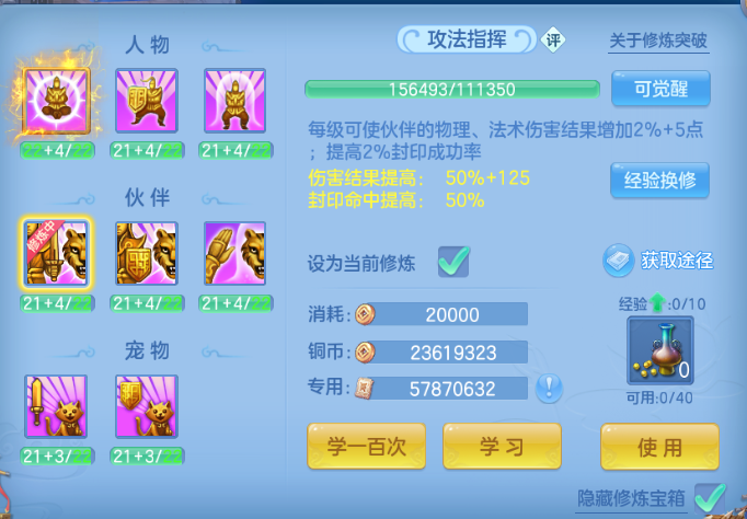 微信图片_20260927144915_78_15696.png