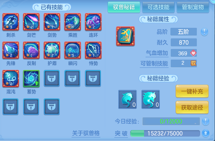 微信图片_20260927144920_79_15696.png