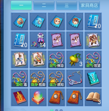 微信图片_20260927144942_81_15696.png