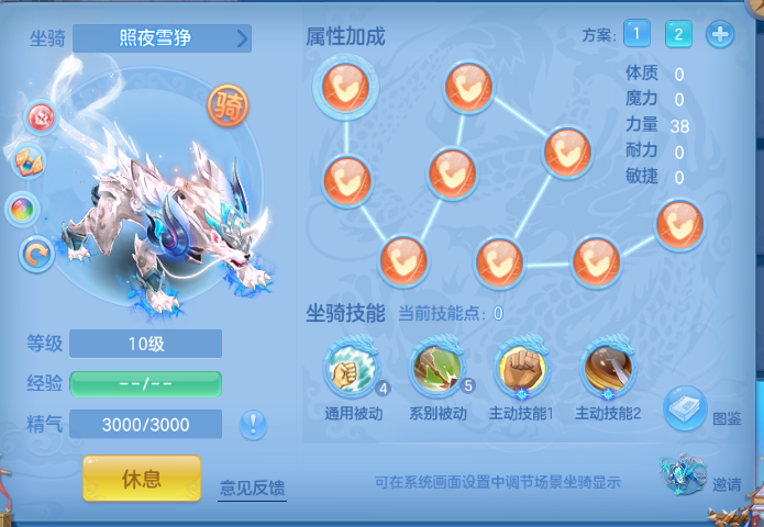 微信图片_20260927144925_80_15696.png