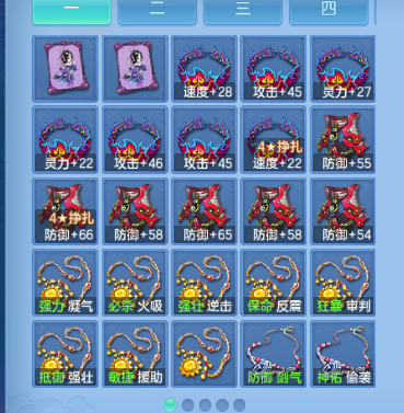 微信图片_20260927145014_84_15696.png