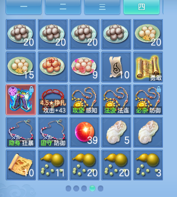 微信图片_20260927145039_85_15696.png