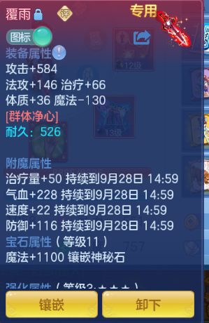 微信图片_20260927150748_15_15710.png