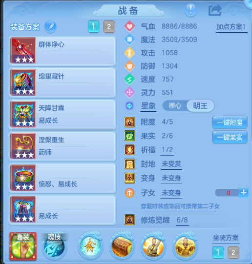 微信图片_20260927150741_14_15710.png