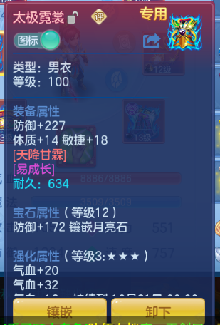 微信图片_20260927150758_17_15710.png