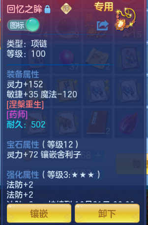 微信图片_20260927150804_18_15710.png