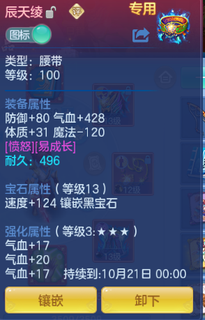 微信图片_20260927150809_19_15710.png