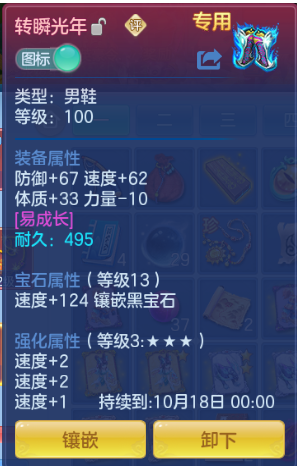 微信图片_20260927150814_20_15710.png