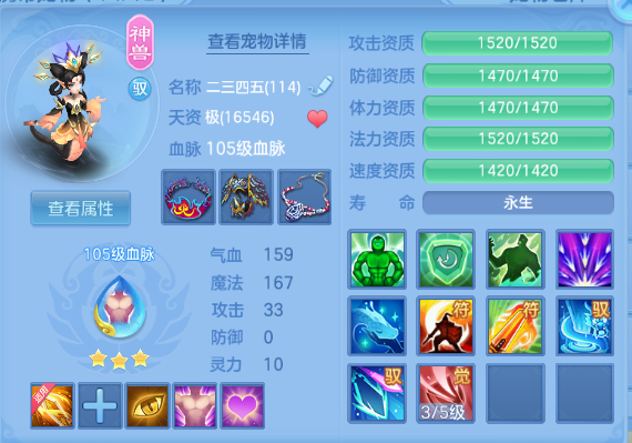 微信图片_20260927150821_21_15710.png