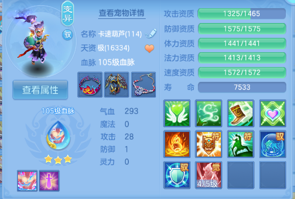 微信图片_20260927150928_29_15710.png