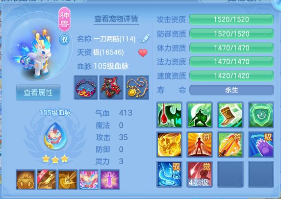 微信图片_20260927150832_23_15710.png