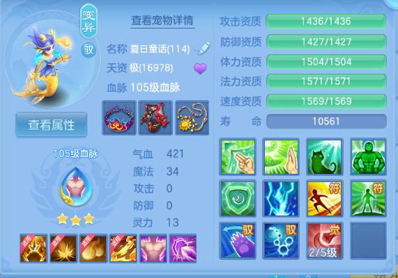 微信图片_20260927150838_24_15710.png