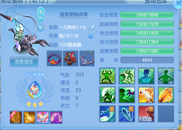 微信图片_20260927150854_26_15710.png