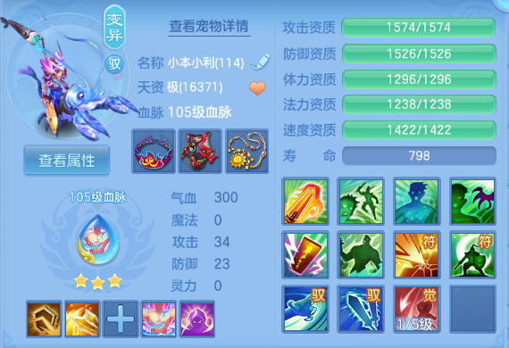 微信图片_20260927150949_32_15710.png