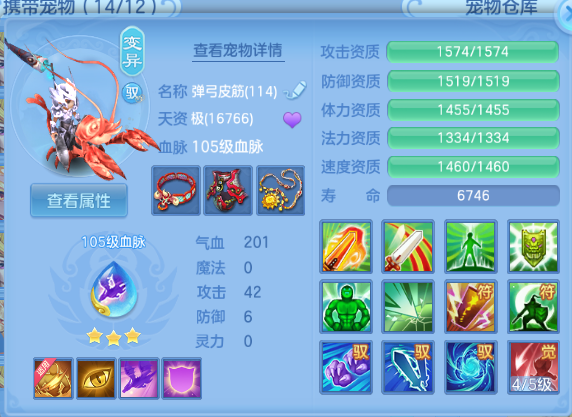 微信图片_20260927150933_30_15710.png