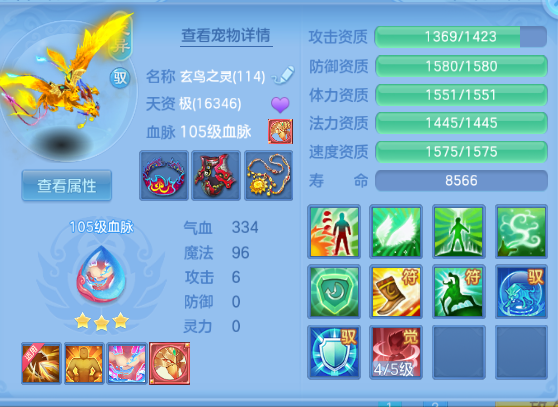 微信图片_20260927150943_31_15710.png
