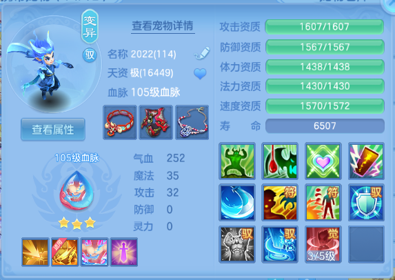 微信图片_20260927151015_36_15710.png