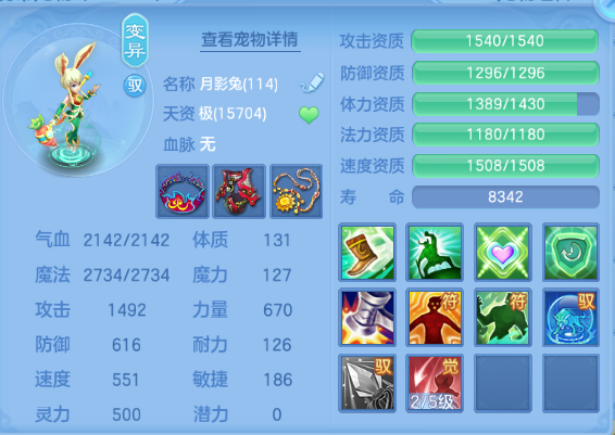 微信图片_20260927151052_42_15710.png