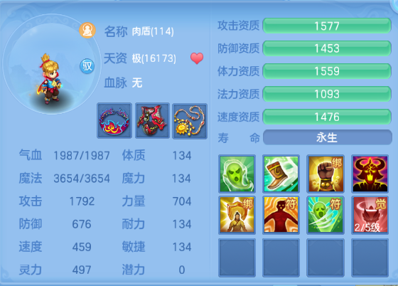 微信图片_20260927151133_46_15710.png