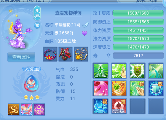 微信图片_20260927151059_43_15710.png