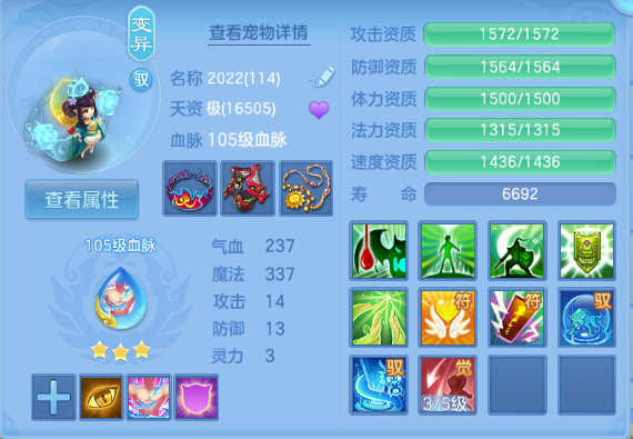 微信图片_20260927151116_45_15710.png