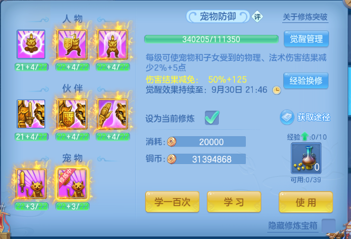 微信图片_20260927151216_51_15710.png