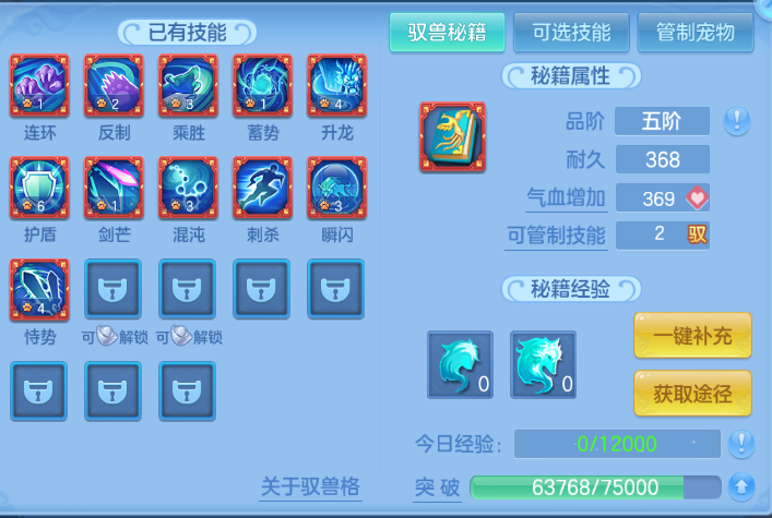 微信图片_20260927151226_53_15710.png