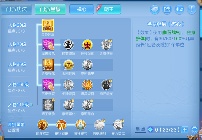 微信图片_20260927151219_52_15710.png