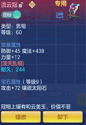 微信图片_20260927160137_13_15720.png