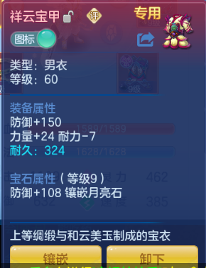 微信图片_20260927160143_14_15720.png