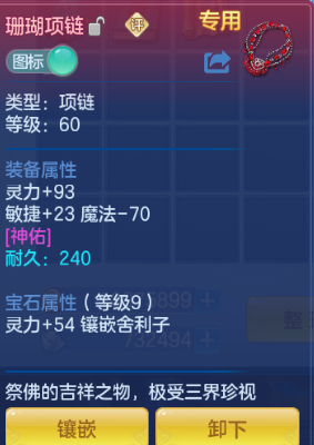 微信图片_20260927160147_15_15720.png