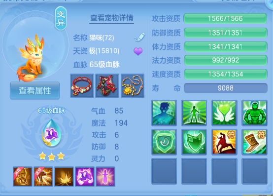 微信图片_20260927160245_22_15720.png