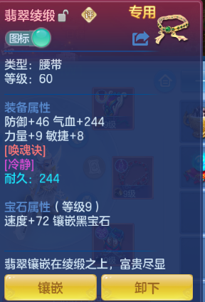 微信图片_20260927160150_16_15720.png