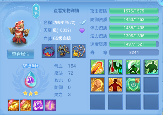 微信图片_20260927160211_18_15720.png