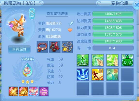 微信图片_20260927160216_19_15720.png