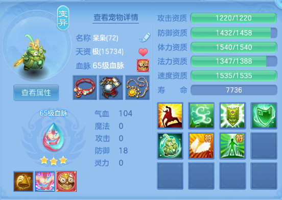 微信图片_20260927160234_20_15720.png