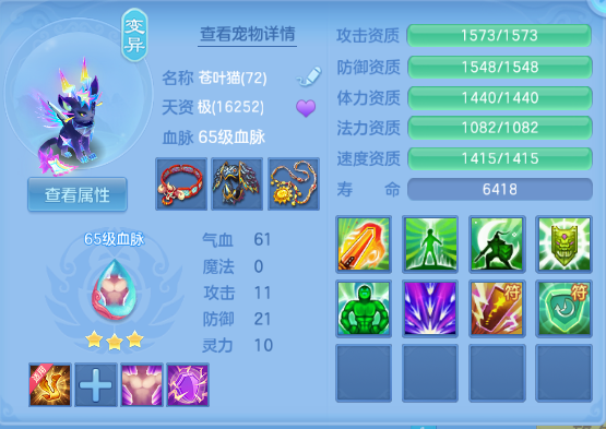 微信图片_20260927160238_21_15720.png