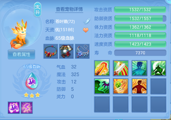 微信图片_20260927160252_23_15720.png