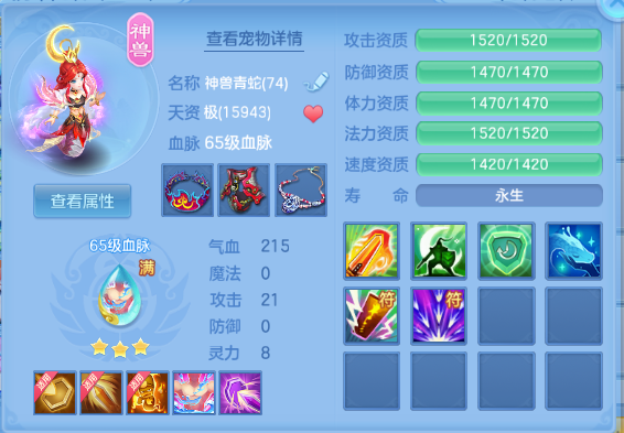 微信图片_20260927160258_24_15720.png