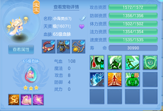 微信图片_20260927160327_25_15720.png