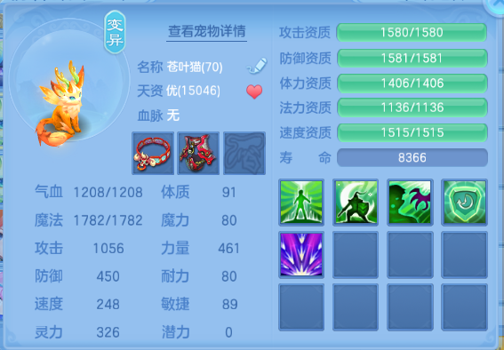 微信图片_20260927160332_26_15720.png