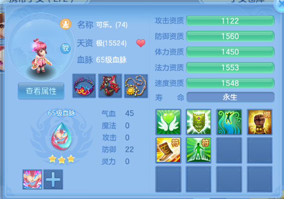 微信图片_20260927160341_27_15720.png