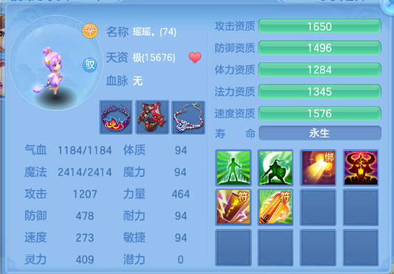 微信图片_20260927160346_28_15720.png