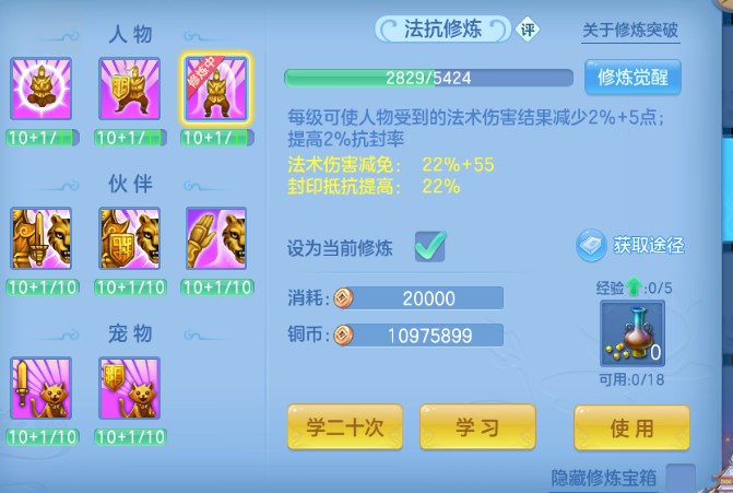 微信图片_20260927160428_30_15720.png