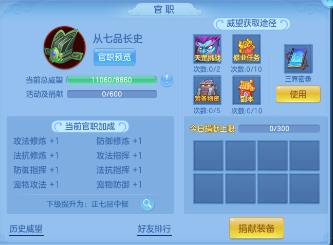 微信图片_20260927160412_29_15720.png