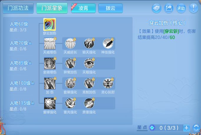 微信图片_20260927160432_31_15720.png